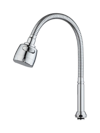 BATARYA BORUSU GUBAR KROM resmi